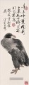 Fangzeng Adler Chinesische Malerei
